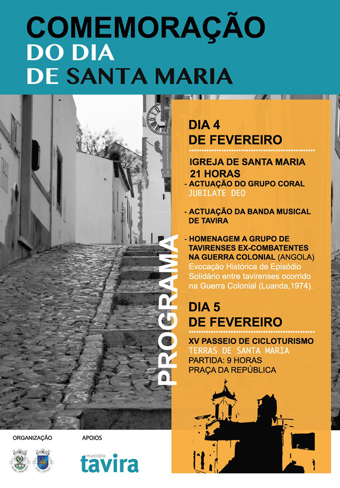 cartaz santamaria 2017